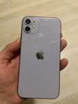 Iphone 11 W dobrym stanie
