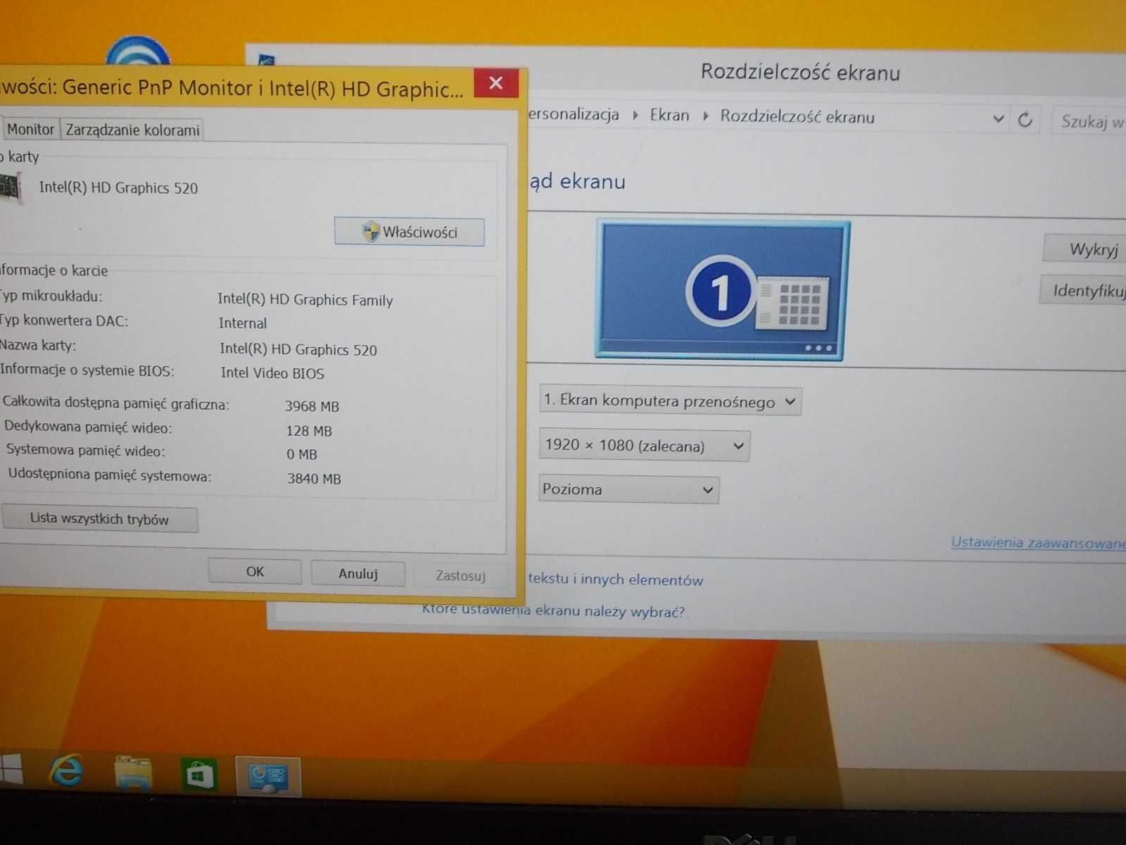 Dell Latitude E7480 Core i5-6300U 8GB DDR4 256GB SSD