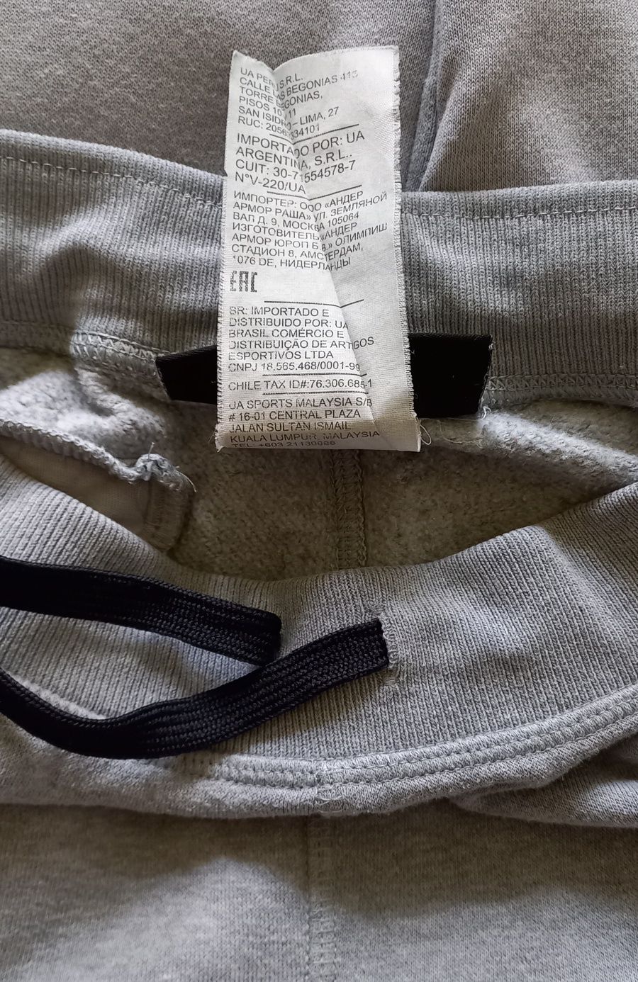 Штани спортивні under armour, 12-16 років