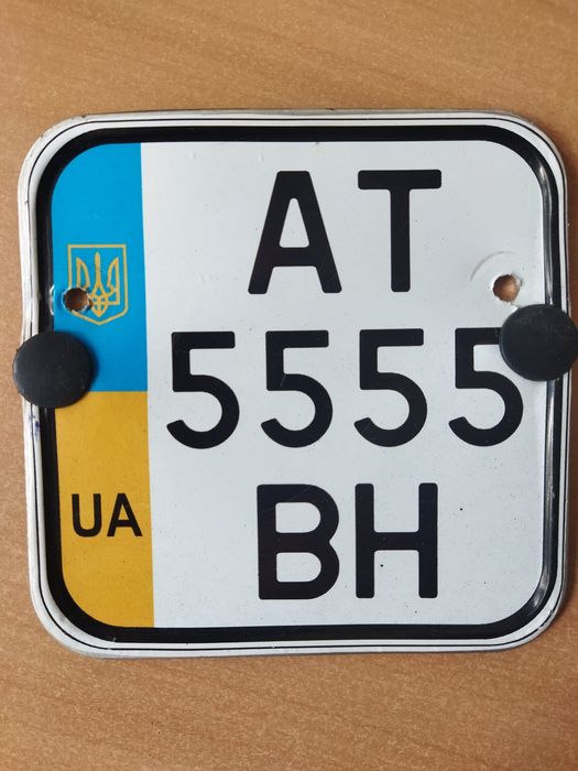 Номера на мопед,скутер