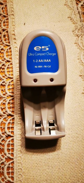 Sprzedam ładowarkę do akumulatorków