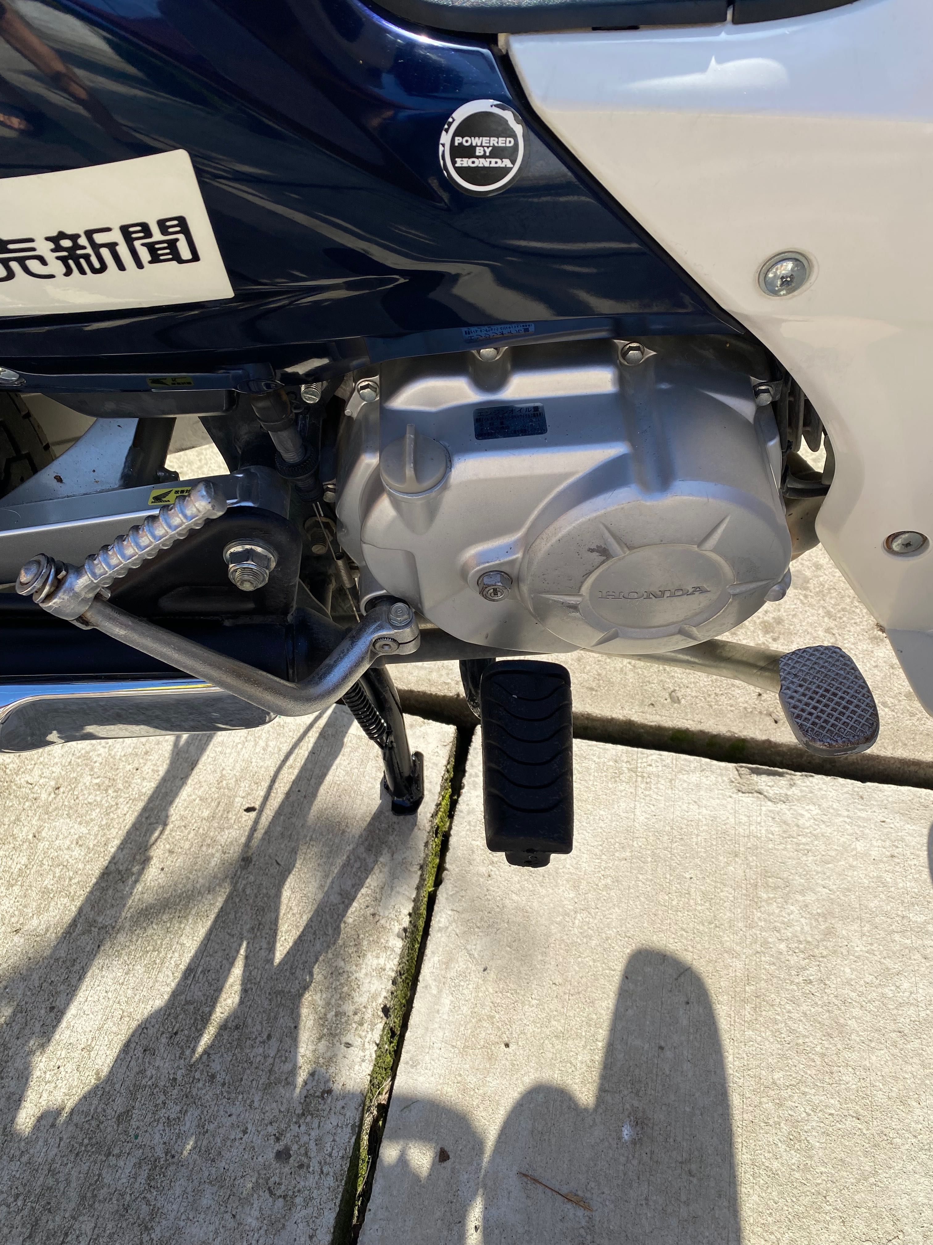 Honda super cub 50