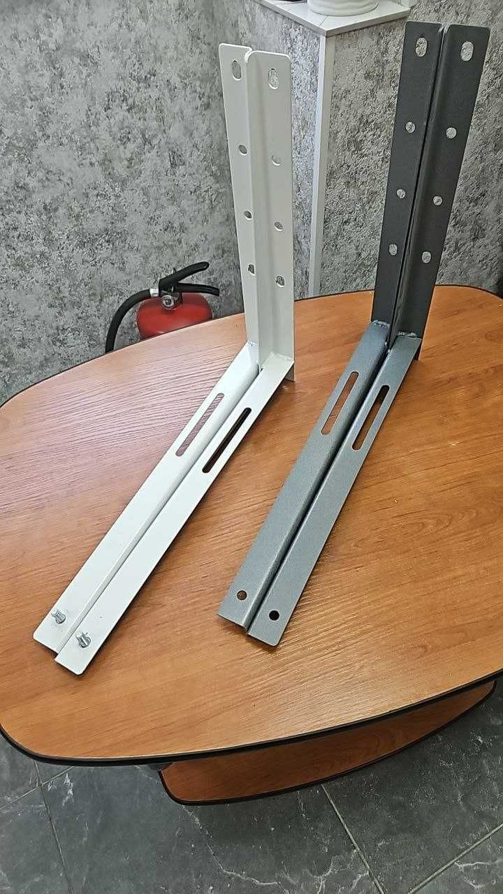 Кронштейни для кондиціонерів К1 - 45 см. КОРОБКА 10 ПАР!!!