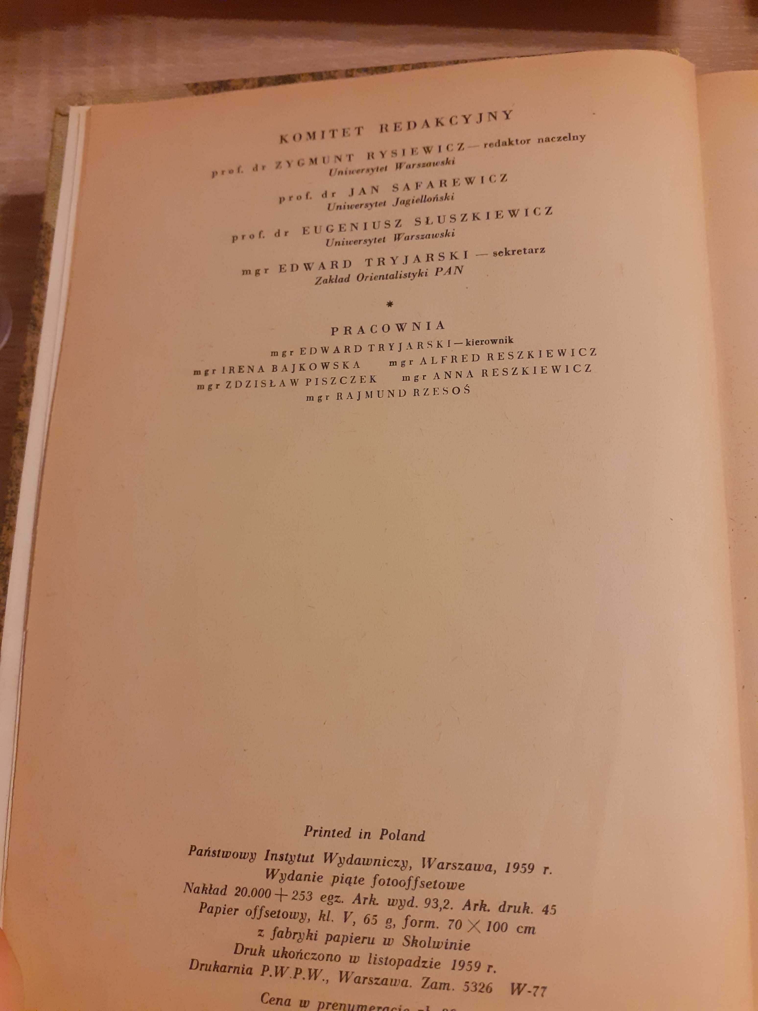 Słownik wyrazów obcych 1959