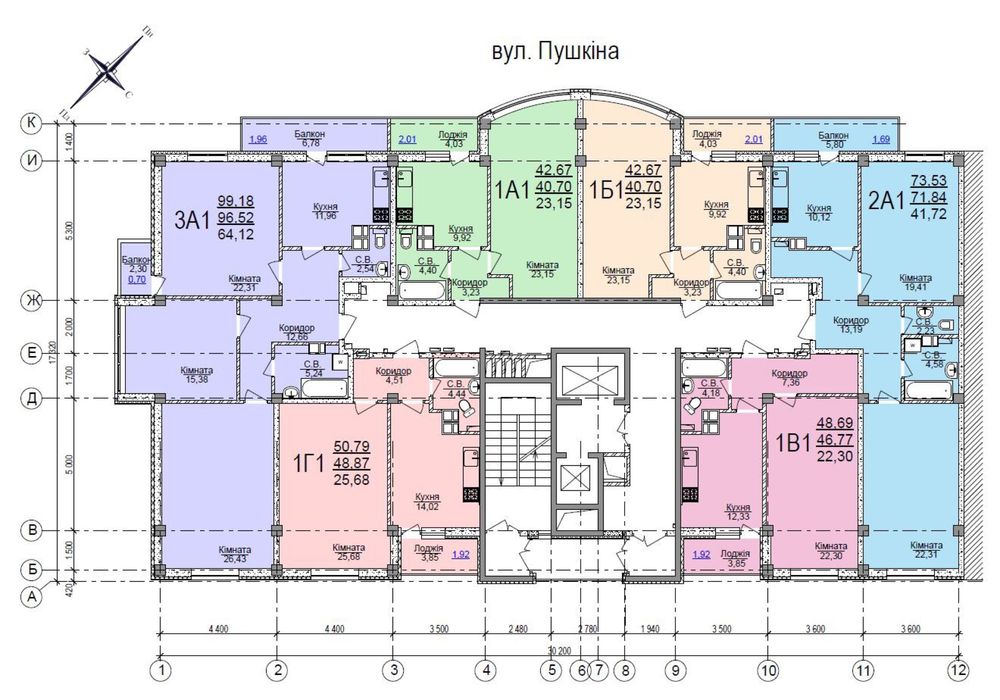 Продам двухкімнатну квартиру в новобудові р-н Казбет