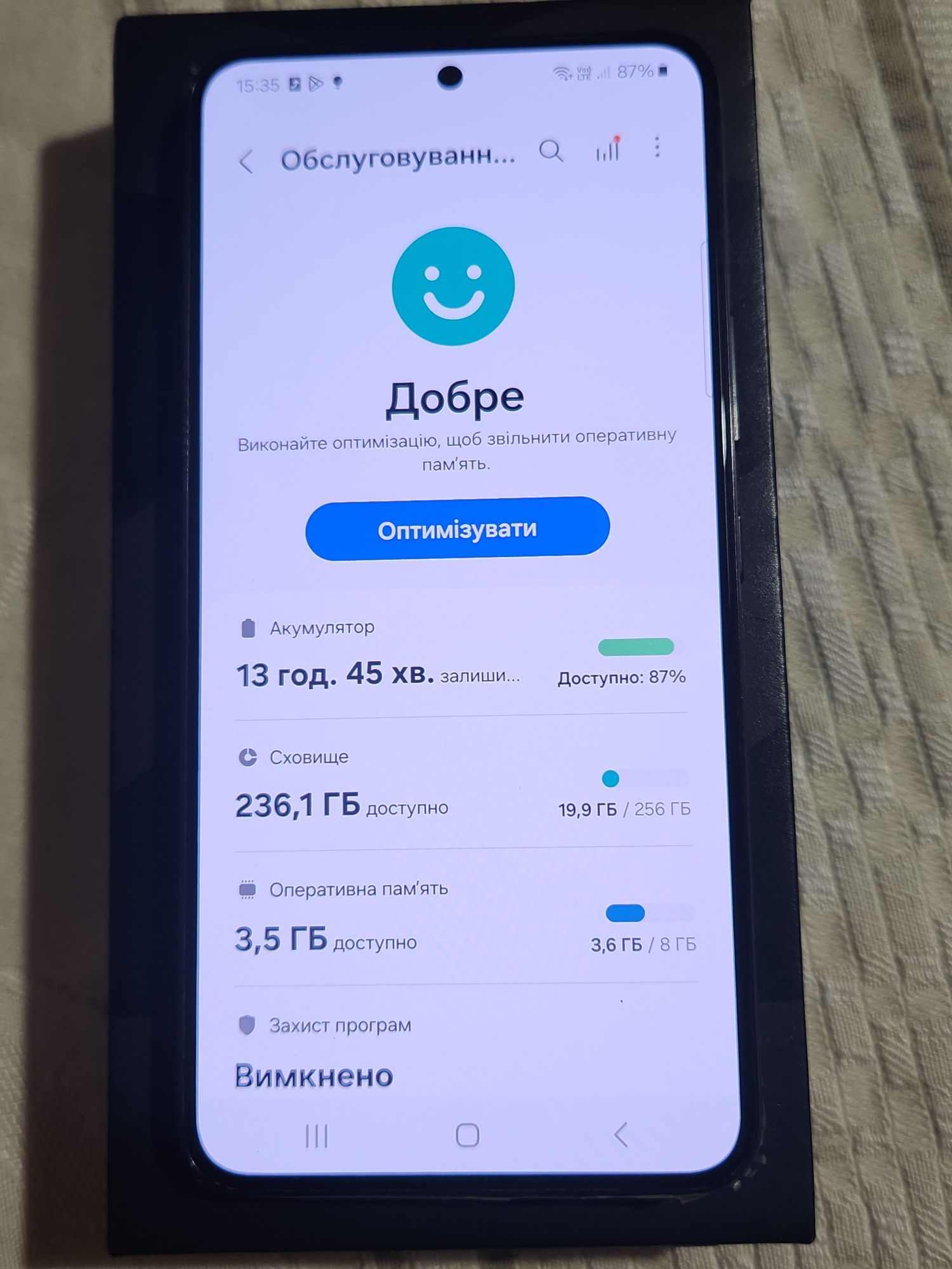 Samsung Galaxy S22 S901B 8/256gb Под Ремонт