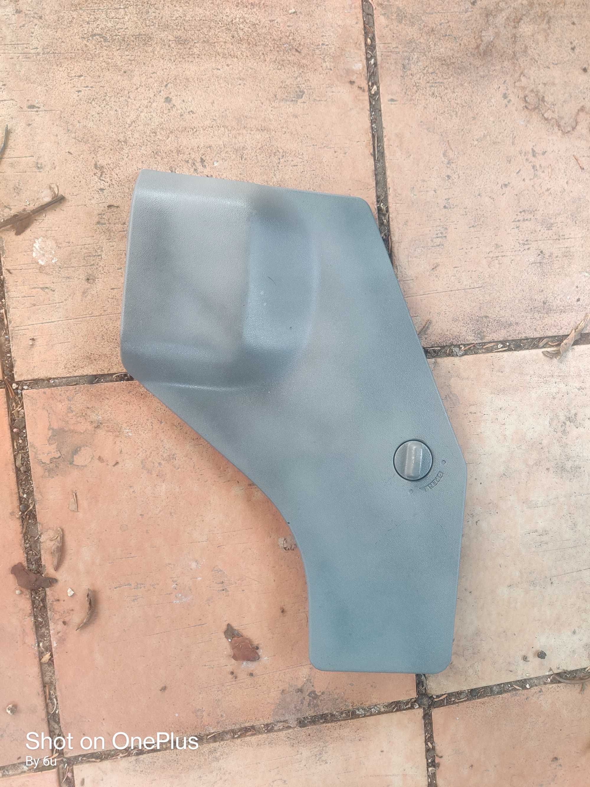 Toyota land cruiser cobertura quadrante