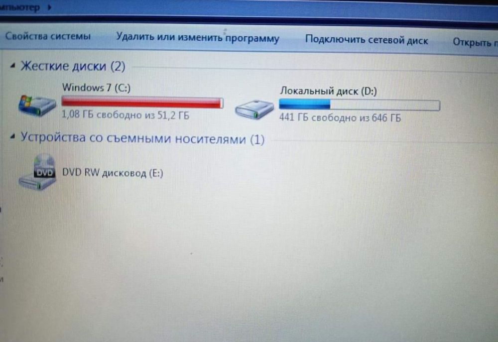 Ноутбук Lenovo g575