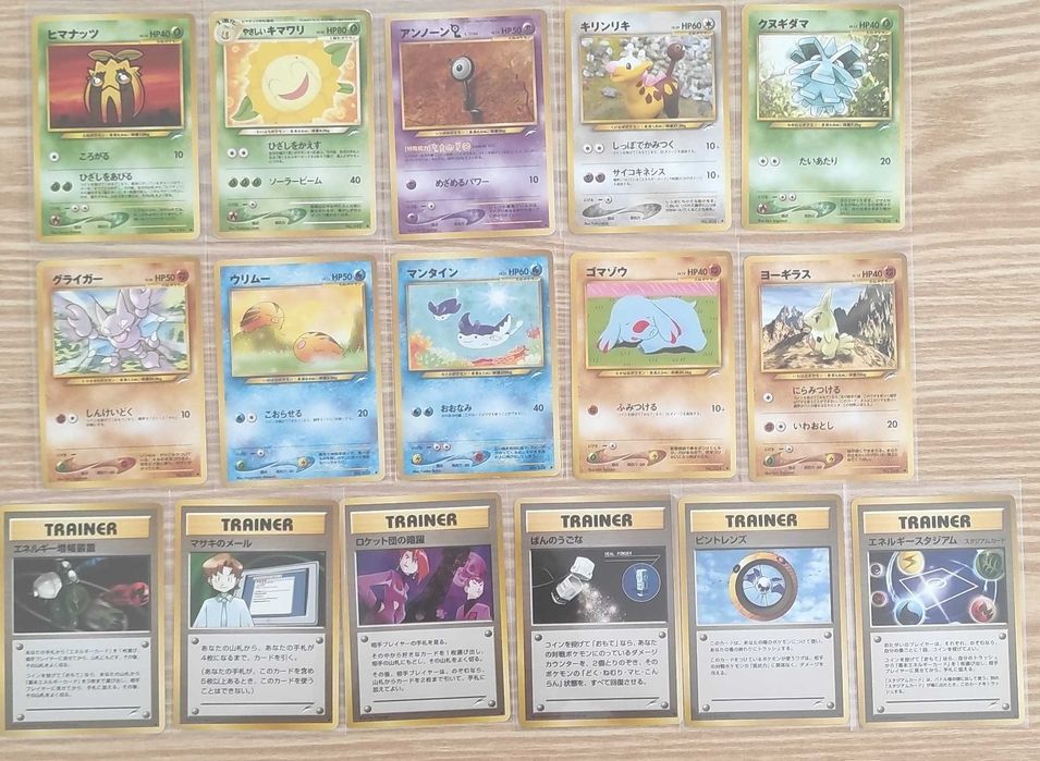 Grande lote de Cartas Pokemon vintage japonesas