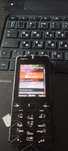Nokia 7500 prism