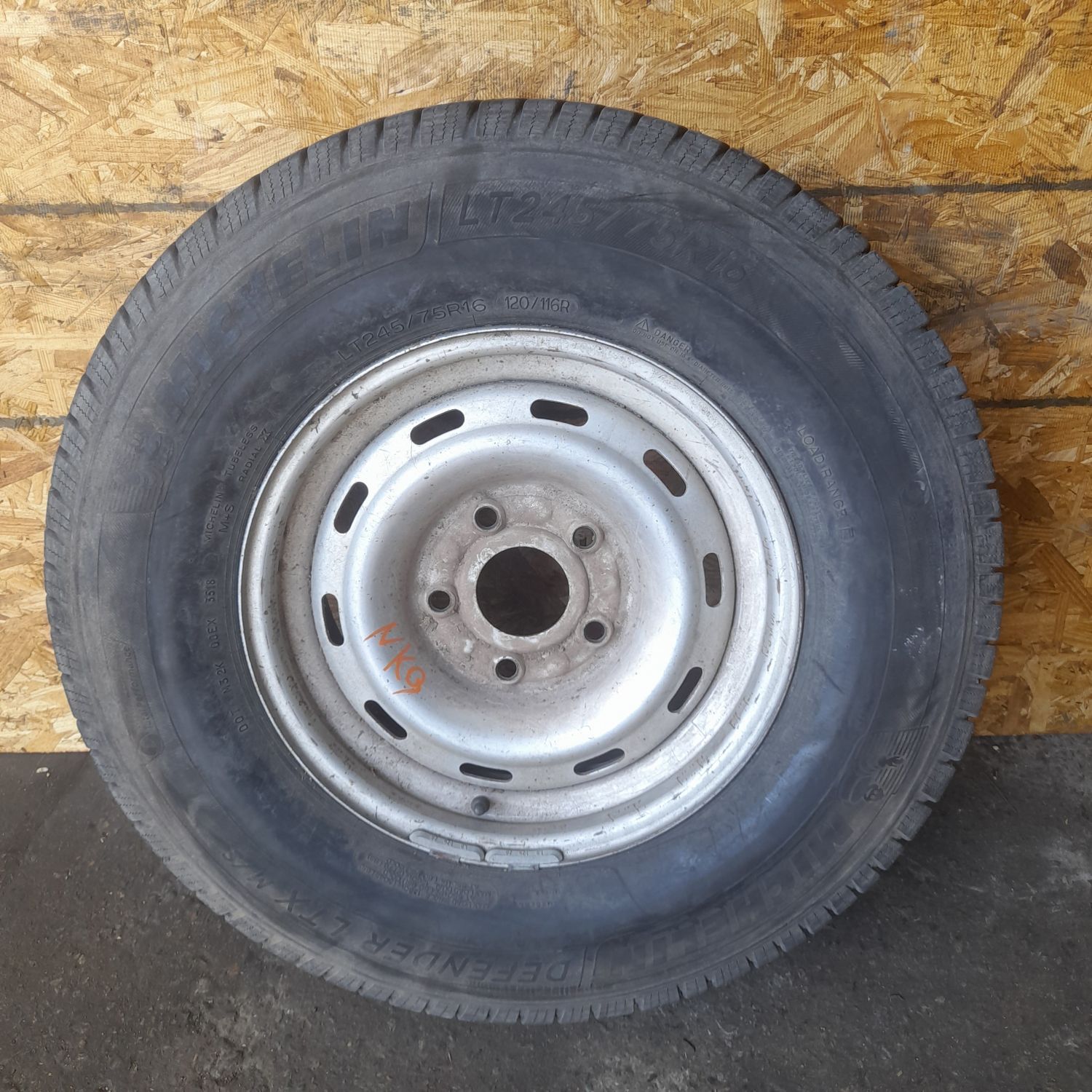 Диски Dodge OEM 5FS04S4AAC 7x16 5x139,7 ET31 DIA78,1 Б/У