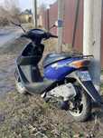 Honda Dio AF-56 із документами, мотор Dio AF-34