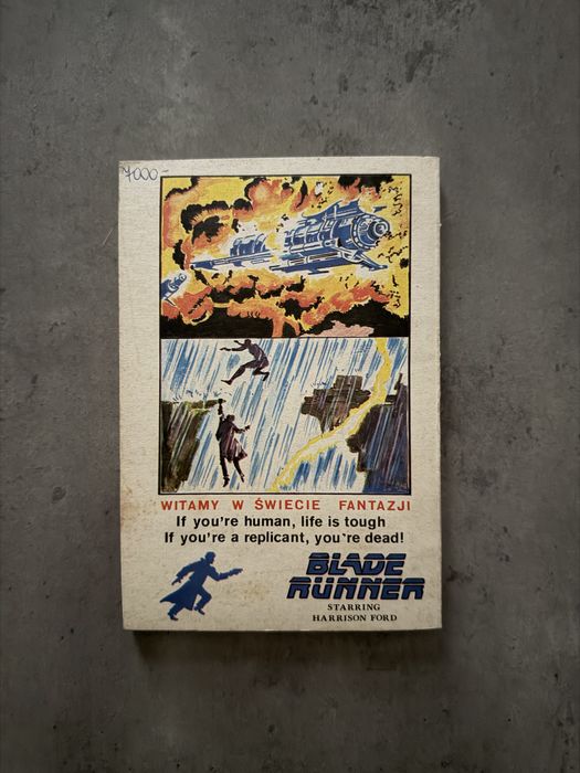 Blade Runner Łowca Androidów 1990