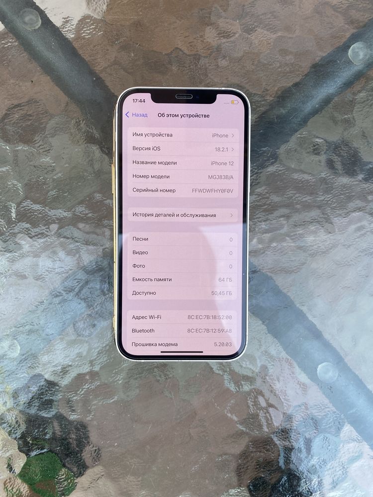 Iphone 12 64gb Neverlock