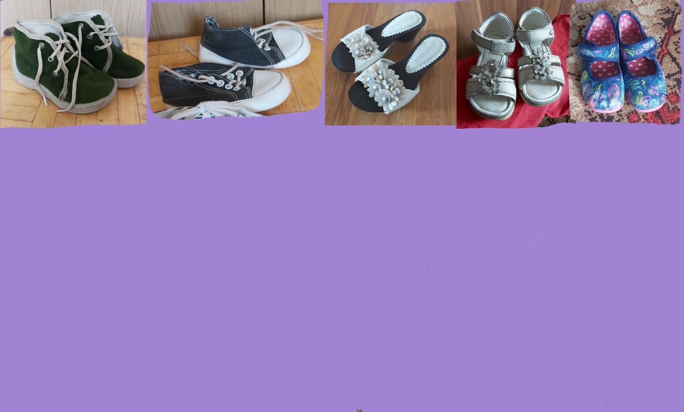 Buciki buty dla chłopca 18, 19, 20, 21, 22, 23 24 25