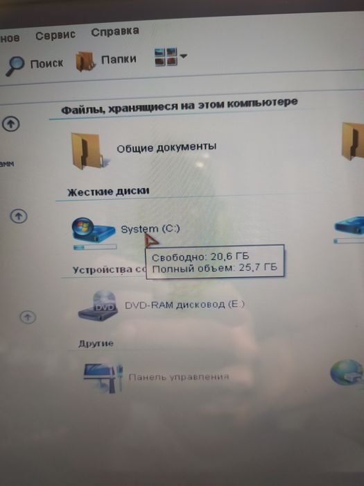 Samsung r60 полностью рабочий