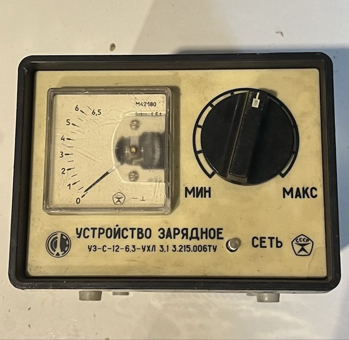 Stary rosyjski prostownik 1989r