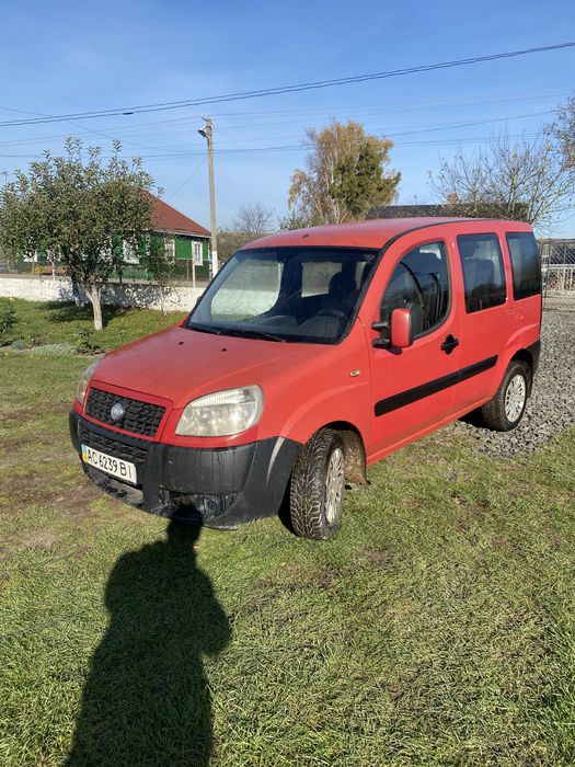 Продам авто на повному ходу