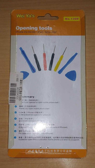 Kit de ferramentas para reparar telemóveis