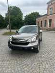 Sprzedam Honda cr-v