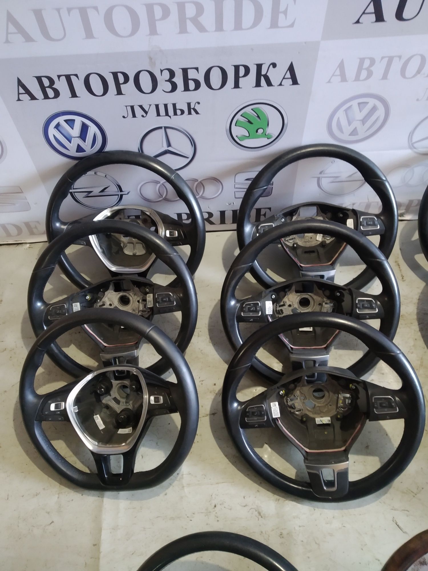Руль Кермо подушка VW Skoda Audi Фольксваген Шкода ауді