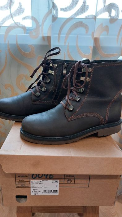 Черевики шкіряні жіночі осінні 37 розмір Velluto