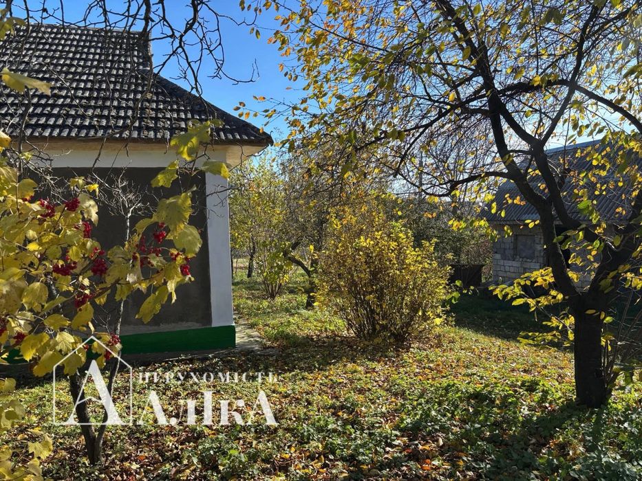 Продам будинок