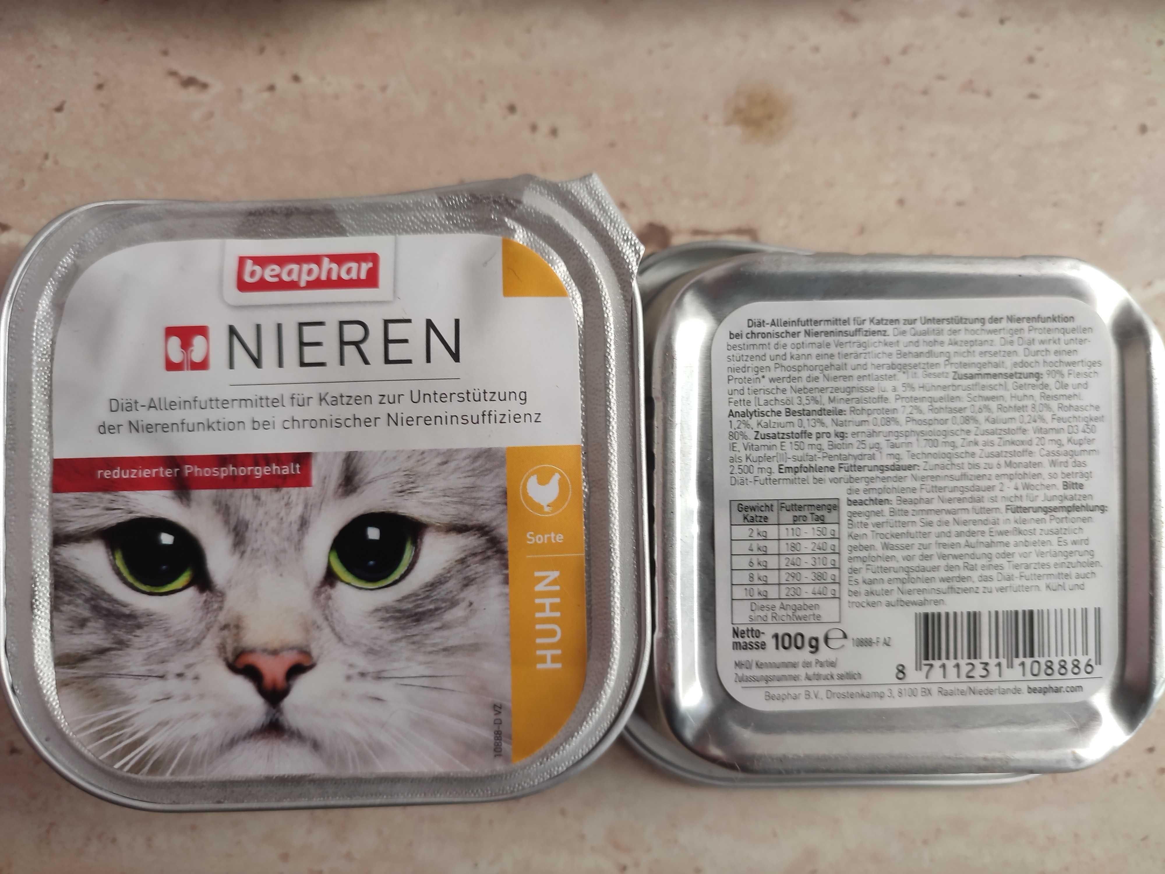 Karmy dietetyczne Veterinary Diet dla kotów (niewydolność nerek)