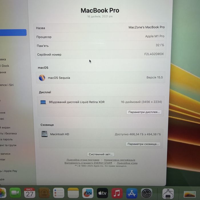 93% M1 Pro•32Gb•512Gb Macbook Pro 16 2021(2023)•Гарантія Макбук М1 Pro