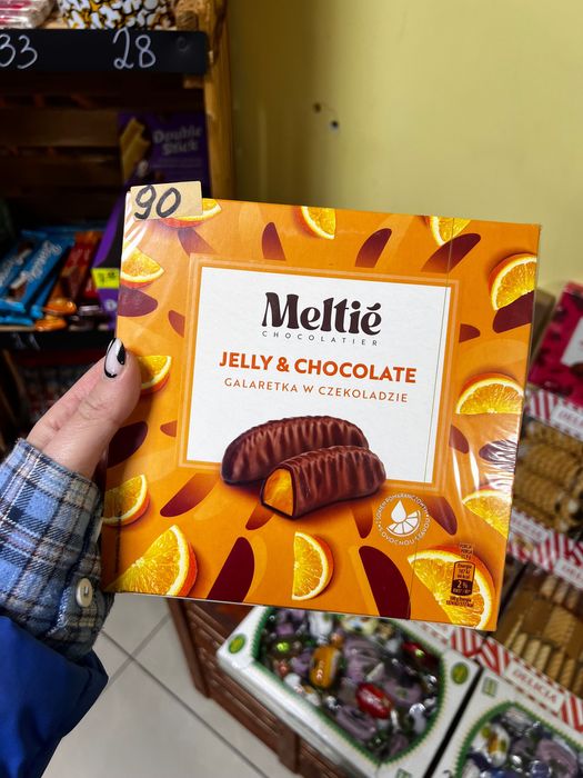 Солодощі горішки кава