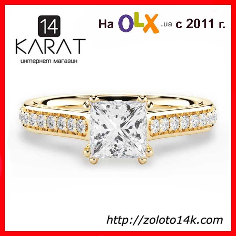Золотое кольцо для помолвки с бриллиантом принцесса 1,00 карат. НОВОЕ