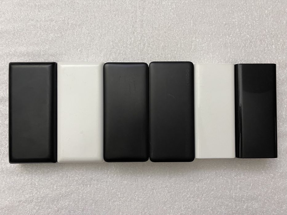 Power Bank 30000 mAh Baseus Mini Ja / Bipow / Ambilight 33W powerbank