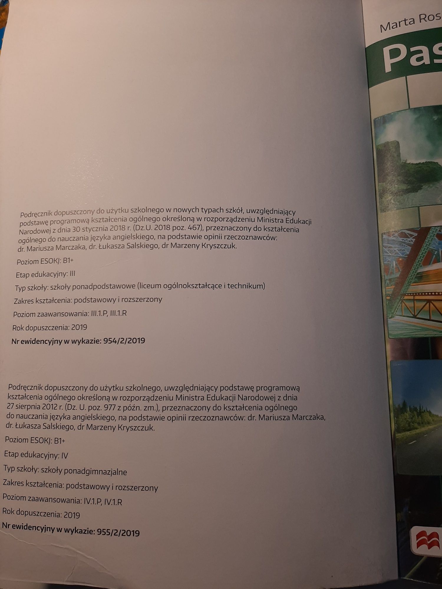 Password Reset B1+