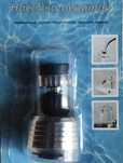 Экономитель воды насадка на кран аэратор Water Filter