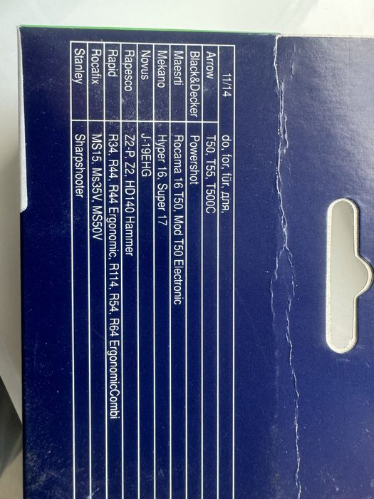 Скоби  10,6мм(Т50) для молоткових,акумуляторних степлерів Milwaukee