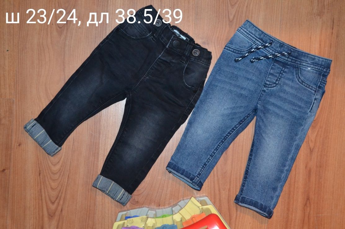Узкие джинсы 80-+