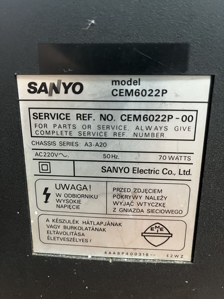 Телевізор з пультом SANYO, 200грн.