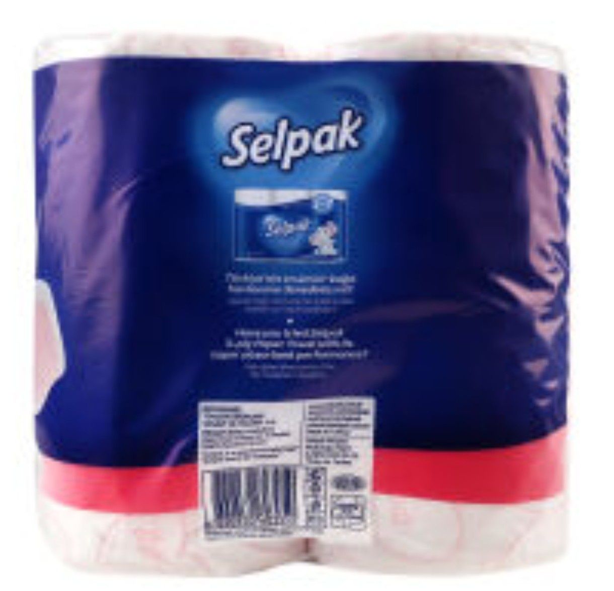 Selpak, туалетний папір, 3 шари, Турція