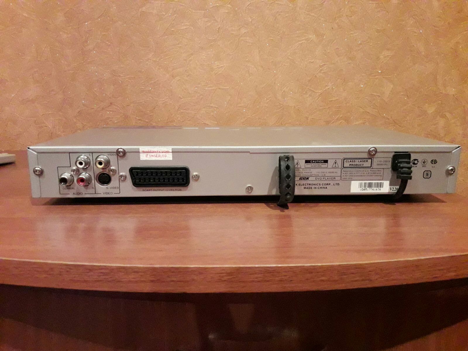 Продам dvd player BBK