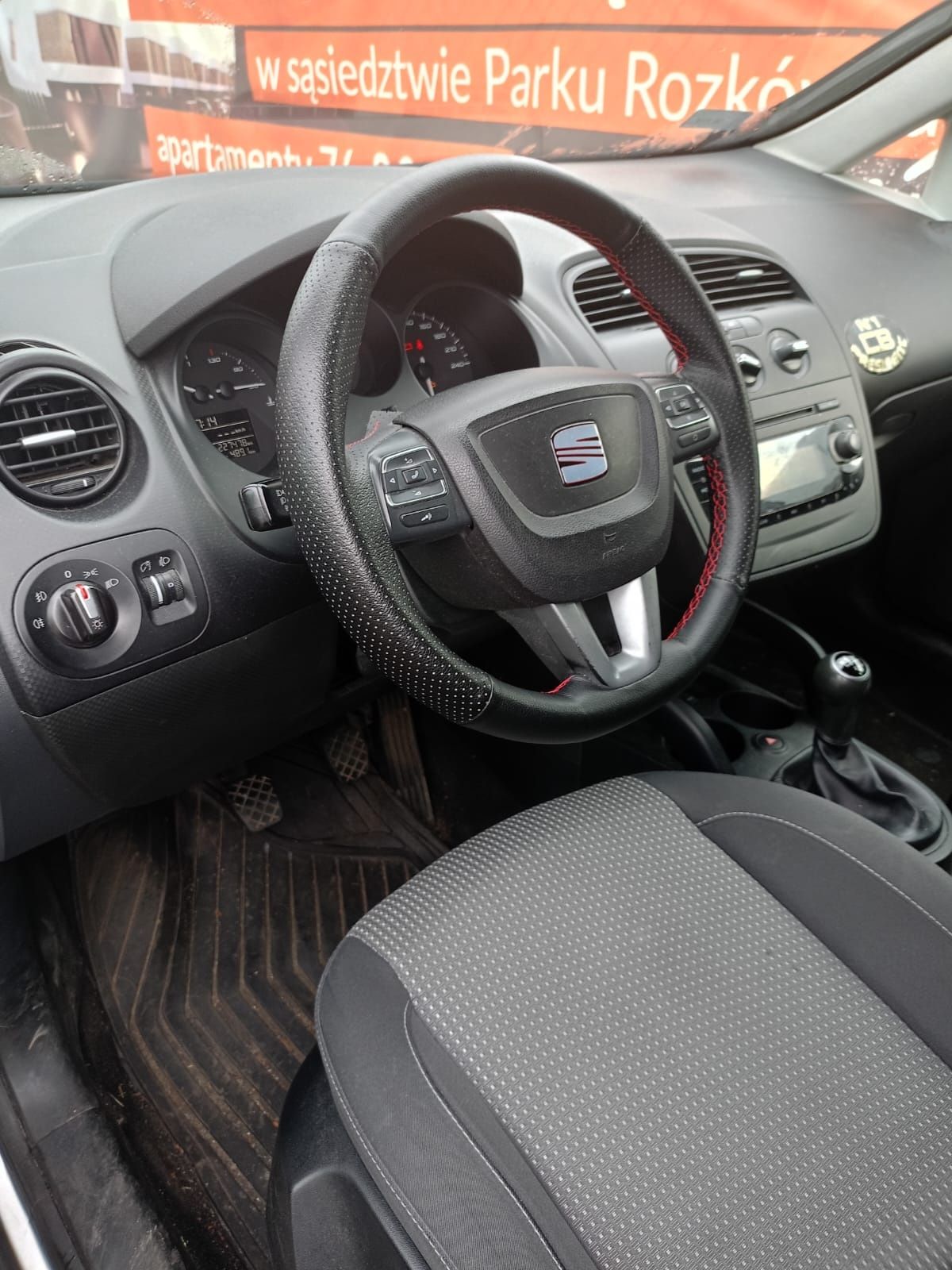 Seat Altea XL 1.4tsi