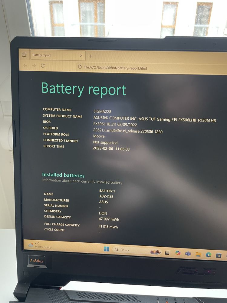 Laptop ASUS TUF Gaming F15
