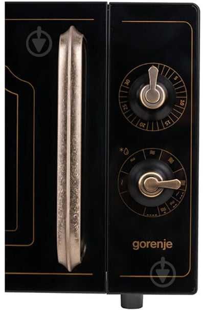 Мікрохвильова піч Gorenje