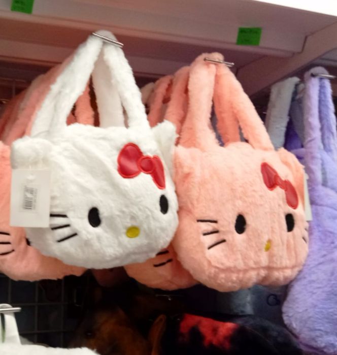 Pluszowa torebka hello Kitty dla dziewczynki