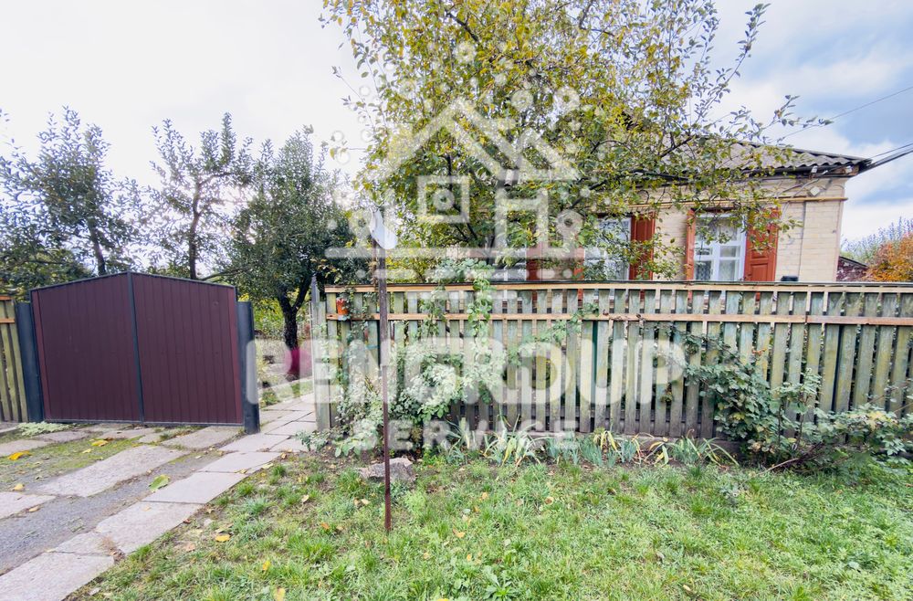 Пропонуємо до продажу будинок в м. Сміла