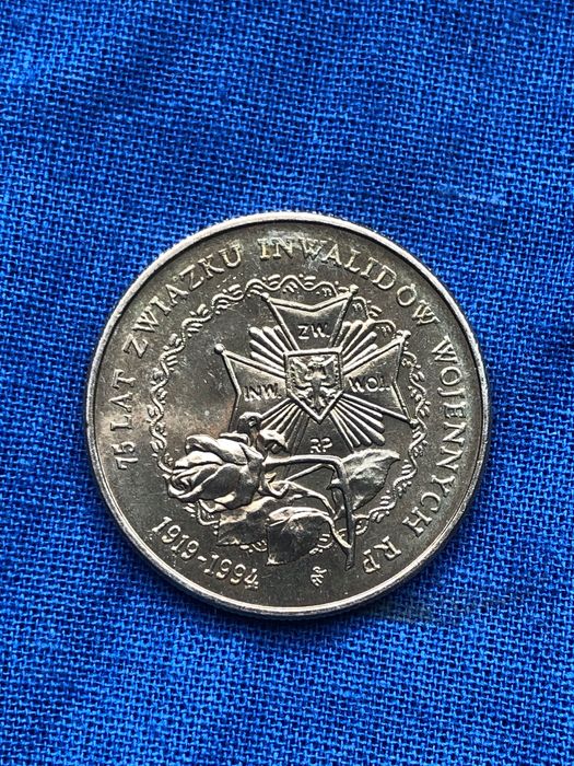 20 000 złotych  -1994- 75 LAT związku inwalidów  wojennych