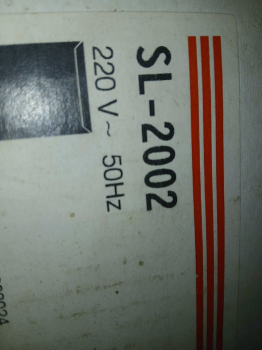 Secador Mãos S&P SL-2002 Novo