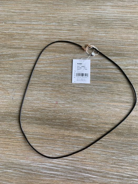 Шнурок шкіряний з позолоченим замочком,