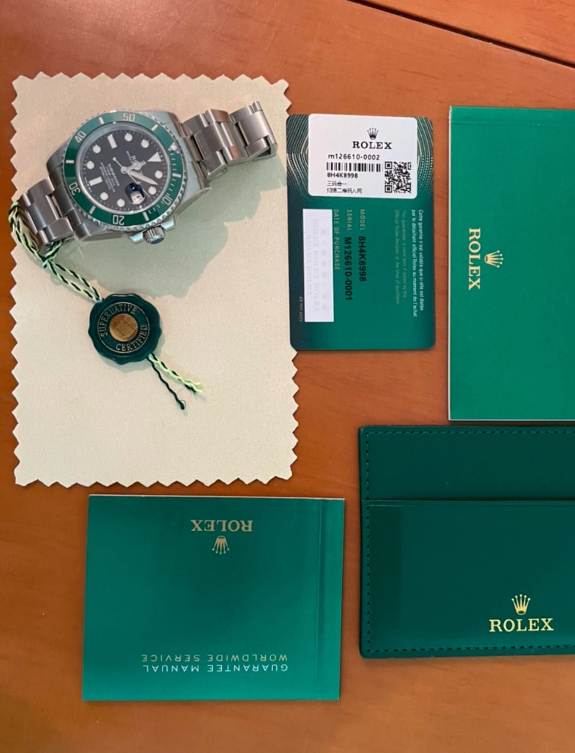 Rolex Starbucks 41