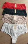 4 ×Damskie majtki stringi 2 XL