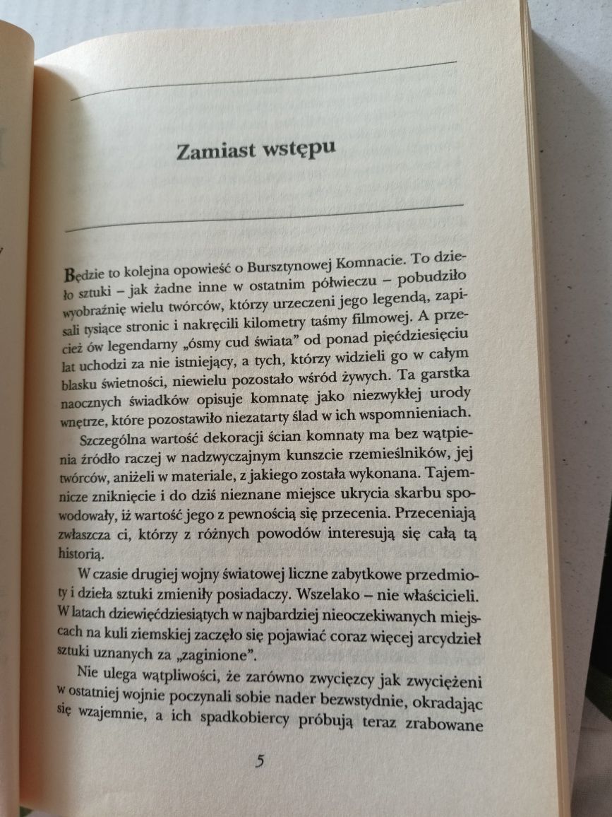 Bursztynowa komnata. Fakty i mity. Dietmar B. Reimann
